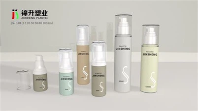 10ml plnitelná lahvička s vakuovou pumpou